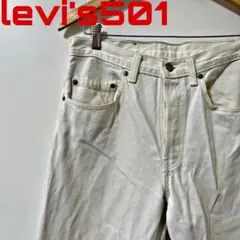 EU-2【US輸入】levi