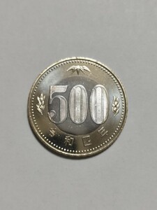 令和4年(2022年）　500円硬貨　１枚　pi22