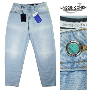 【新品】定価6.6万 JACOB COHEN ヤコブ コーエン《イタリア製 LUXURY DENIM》スーパー キャロット レディース バレル デニムパンツ W27