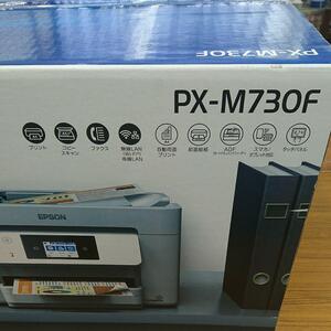 ●EPSON ビジネスインクジェット複合機 PX-M730F(プリント/コピー/スキャン/ファクス)★新品未開封品・セットアップインク付属・保証付き●