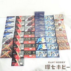 0QK8◆新品未開封 TDK/maxell/SA ハイポジション ハイポジ SR/SA46~90/PS-2 /ES2/UD2/他 カセットテープ まとめ 大量セット/未使用 送:-/80