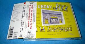 サンディ・ジャズ・ア・ラ・ライトハウス ジャズ 中古CD