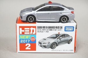 TOMICA トミカ 1/62 スバル WRX S4 覆面パトロールカー No.2