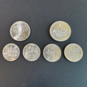 1円～銀貨6枚組【モスクワオリンピック銀貨】10ルーブル銀貨2枚 5ルーブル銀貨4枚 総量132.5g 6枚組 収集家放出品 99