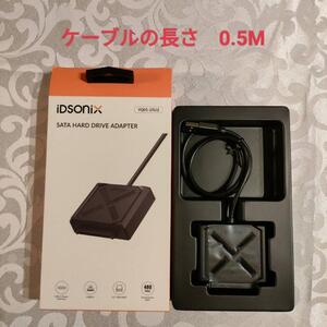 iDSONiX USB2.0 SATA HARD 　ハードドライブ　アダプター