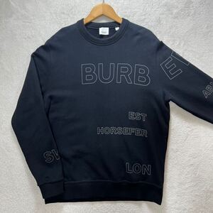 【極美品・現行タグ】 BURBERRY バーバリー メンズ クルーネック トレーナー スウェット ホースフェリー ブラック Mサイズ