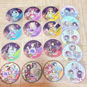 ラブライブ！サンシャイン コースター 17枚セット セガコラボカフェ Aqours 黒澤ルビィ 国木田花丸 津島善子 黒澤ルビィ 桜内梨子