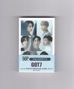 ☆超レア！■GOT7■ミニポストカード56枚■