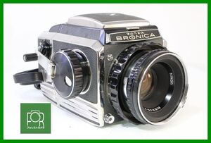 【同梱歓迎】実用■BRONICA S2 前期 +NIKKOR-P 75mm F2.8 74799■引蓋付き■シャッター全速完動■EEE2021