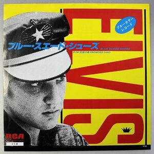 T-955★ エルヴィス・プレスリー Elvis PresleyBlue Suede Shoes / Promised Land RPS-159 カラーレコード（ブルー） シングル 45 RPM