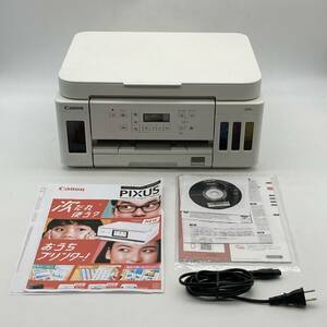 【1180】★ジャンク★ ビジネスインクジェットプリンター G6030 ホワイト (キャノン cannon) 中古