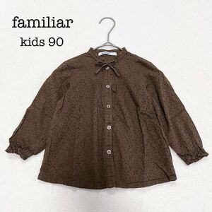 春夏★familiar／ファミリア★長袖 レース ブラウス 90 リボン コットン