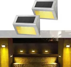 ソーラライト 階段ライト パスライト 防水 取り付け簡単 屋外 自動点灯 防水