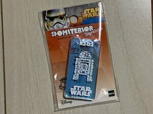 レア スターウォーズ R2-D2 ドミテリア・キーチェーン 未使用品 グッズ STAR WARS キーホルダー