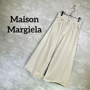 『Maison Margiela』メゾンマルジェラ オープンヘムスカート