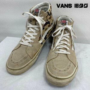 バンズ SK8 HI 旧タグ V38-38 CAMO US11 スニーカー US：11 ベージュ / ベージュ X カーキ / カーキ X 茶 / ブラウン