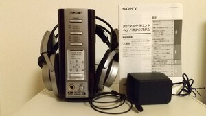 SONY デジタルサラウンドヘッドホンシステム MDR-DS8000