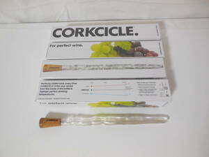 ● 未使用品 コークシーク -CORKCICLE- 4本セット 中から冷やすワインクーラー