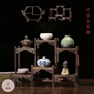 【単品】【三列二段】茶器棚 置物 ーVer2ー ーVer3ー 木製 台 棚 花台 和風 和 趣 東洋 オリエンタル エスニック モダン アンティーク