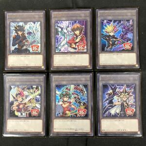 【A-378】遊戯王 20周年 トークン カード まとめ売り 計6枚