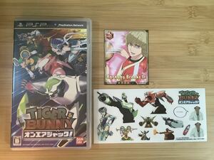 【PSP】 TIGER ＆ BUNNY オンエアジャック！　シール付き