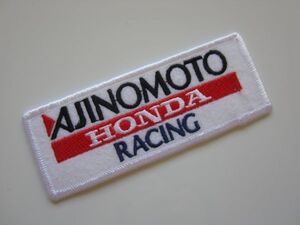 AJINOMOTO 味の素 HONDA ホンダ RACING レーシング ワッペン/ビンテージ 自動車 バイク オートバイ 整備 レーシング 82