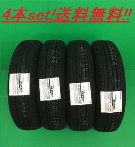 送料無料!ブリヂストン ECOPIA R710 155/80R12 88/87N 4本set 商用バン・小型トラック専用