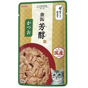 アイシア 金缶 芳醇 かつお ゼリー仕立て 60g 猫用フード