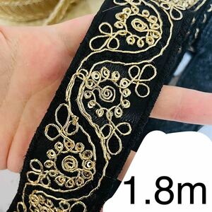 刺繍リボン　テープ　幅約4cm 長さ約1.8m ゴールド糸　ハンドメイド　手芸　衣装　エスニック風　高級　布　黒　ブラック　花　フラワー