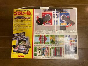 【ジャンク品】トミー プラレールでGO タイ製 不動品 当時物