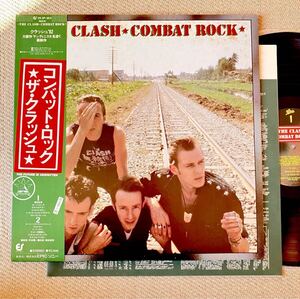 ほぼ新品 NM◆帯付き◆LP◆The Clash(ザ・クラッシュ)「Combat Rock(コンバット・ロック)」◆1982年 253P-353◆UK ROCK DUB PUNK