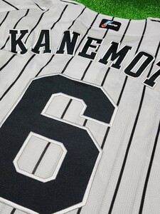 阪神タイガース　金本知憲　オーセンティック　ユニフォーム　mizunoPRO　ホーム　プロコレ　XOサイズ　鉄人　兄貴　引退シーズン