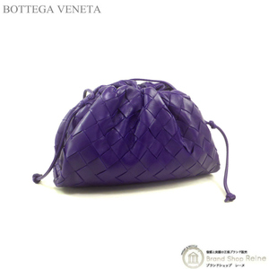 ボッテガ ヴェネタ （BOTTEGA VENETA） ミニ ザ・ポーチ イントレチャート クラッチ ショルダー バッグ 585852 パープル（新品）