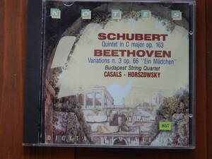 857◆SCHUBERT BEETHOVEN CASALS HORSZOWSKY　輸入盤　シューベルト　ベートーヴェン　カザルス