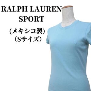 RALPH LAUREN SPORT Ｔシャツ 匿名配送