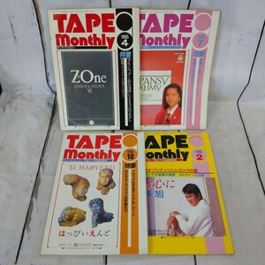 情報誌/TAPE_Monthly/ ’85_4月〜’86_2月　4点/日本レコード振興株式会社　◆管理番号【0904-08-01】