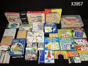 X3957M 知育 玩具 積み木 ひらがな 英語 カード 七田式 そろばん かるた など 大量 まとめ