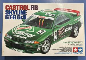 1/24 スポーツカーシリーズ No.111 カストロール RB スカイライン GT-R Gr.N