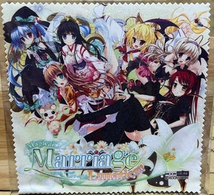 PC美少女ゲーム Magical Marriage Lunatics!!（マジカルマリッジルナティックス!!）予約者対象イベント配布品特製スマートフォンクリーナー