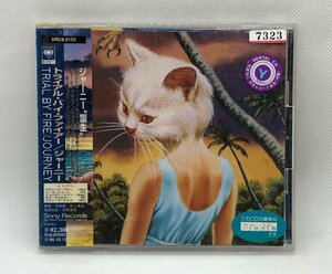 【送料無料】cd47081◆トライアル・バイ・ファイアー/中古品【CD】