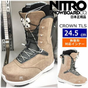 23-24 NITRO CROWN TLS カラー:Terracotta 24.5cm ナイトロ クラウン レディース スノーボードブーツ 型落ち 日本正規品