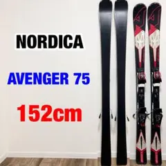 スキー Nordica 152cm avenger75