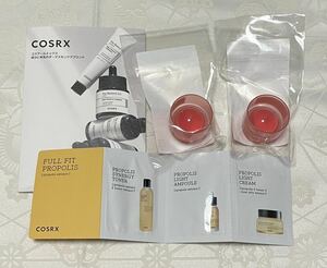 新品未使用 送料無料 メディキューブ コラーゲン ジェルクリーム 4g x 2 COSRX コスアールエックス プロポリスシリーズ サンプルセット