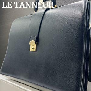 高級 美品 鍵付き ルタヌア ビジネス ブリーフケース ダレスバッグ シボ革 LE TANNEUR 通勤 バッグ鞄