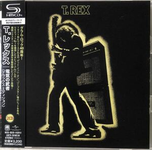 国内盤2CD！T. Rex / 電気の武者〈デラックス・エディション〉