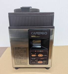 ダイニチ工業製 DAINICH ダイニチ 電気式コーヒー豆焙煎機 MR-101 カフェプロ CAFEPRO 