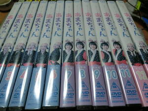 連続テレビ小説 あまちゃん 完全版　全13巻DVDSET[レンタル用]能年玲奈/小泉今日子/宮本信子/美保純/でんでん