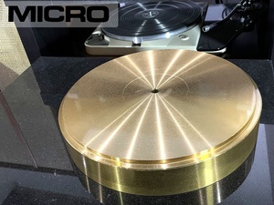 MICRO RX-3000 専用 砲金製 ターンテーブル Audio Station