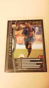 ☆WCCF2004-2005☆04-05☆192☆黒☆ロナウジーニョ☆FCバルセロナ☆Ronaldinho☆FC Barcelona☆