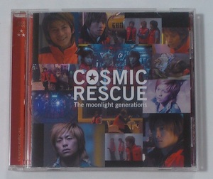 COSMIC RESCUE The moonlight generations オリジナル・サウンドトラック CD / V6 Coming Century ★即決★